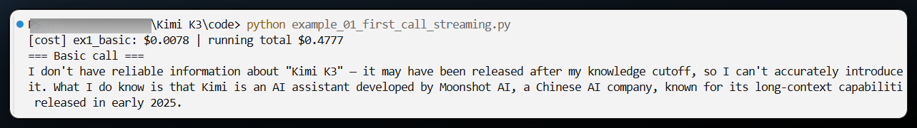 Terminal output where Kimi K3 says it has no reliable information about itself.