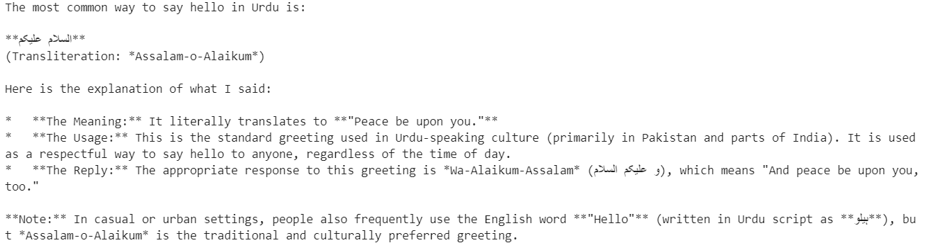 Generated GLM 4.7 response