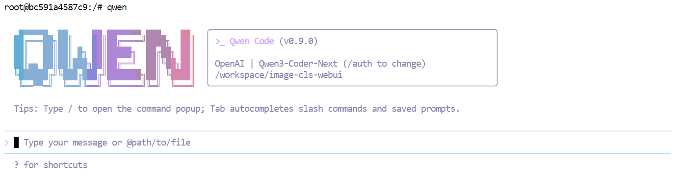 Qwen Code CLI configured to use LLama.cpp local server