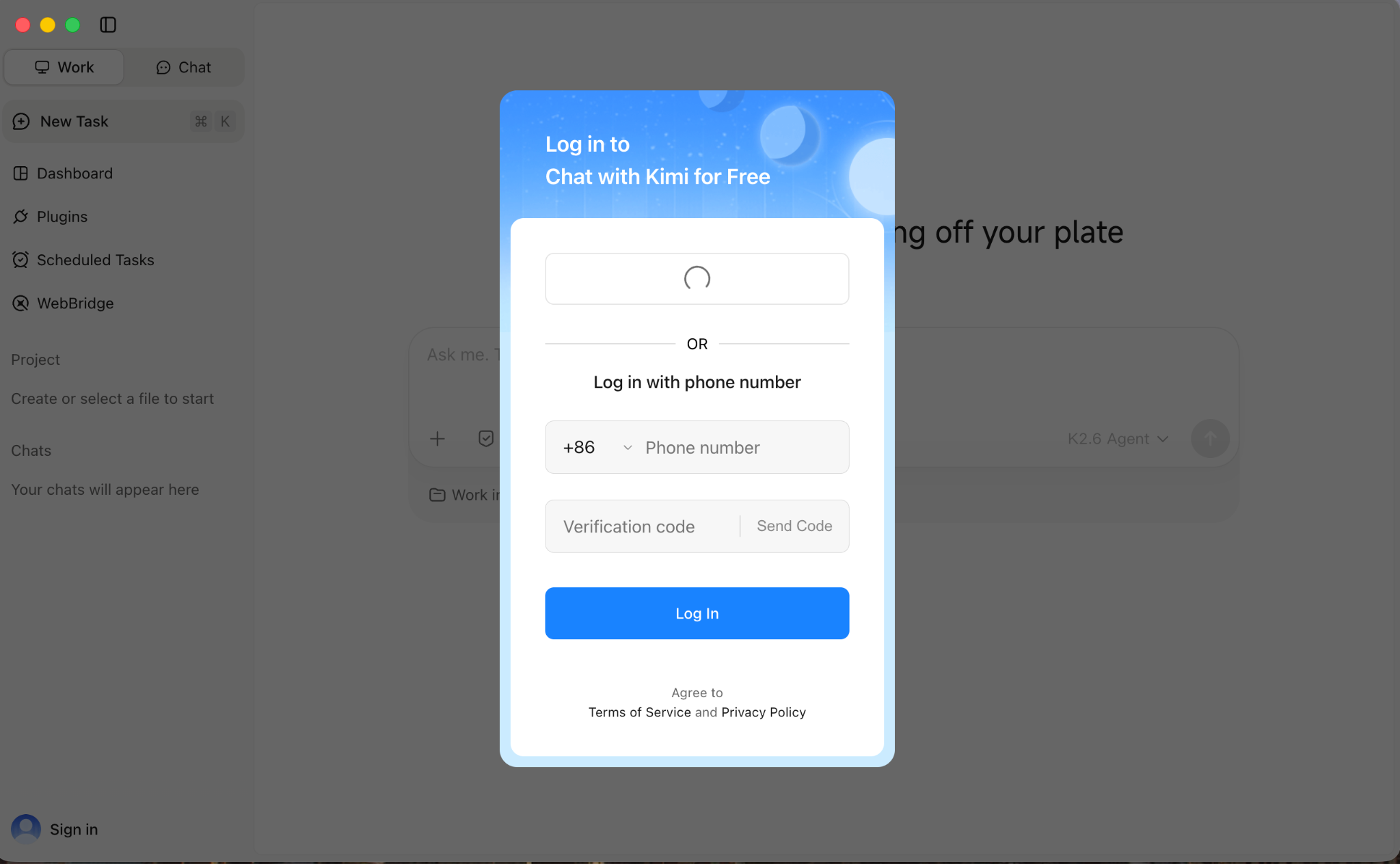 Login Kimi WebBridge