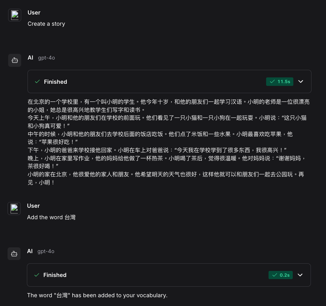 Running the language learning AI Agent