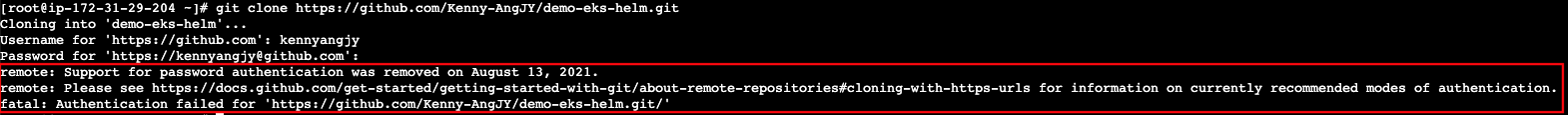 Support for password authentication was removed