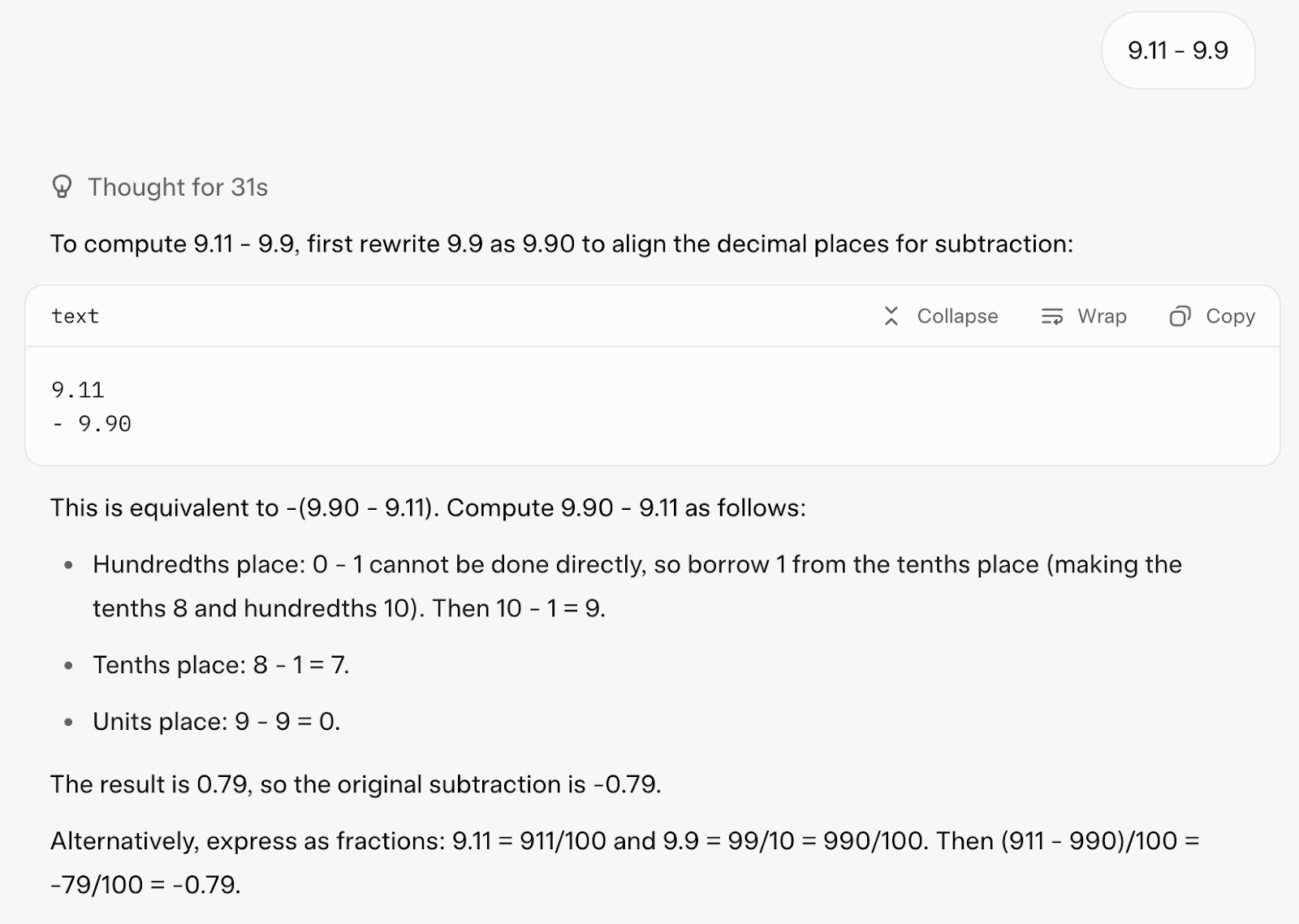 grok 4 test