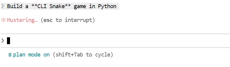 Plan mode in the Claude Code
