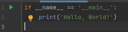 We will take a simple example of printing "Hello, World!":